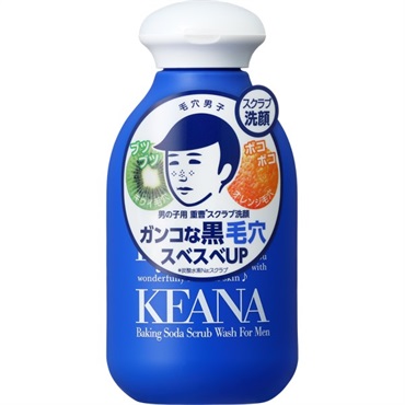 毛穴撫子 男の子用 重曹 スクラブ洗顔 N 100g 毛穴撫子 石澤研究所