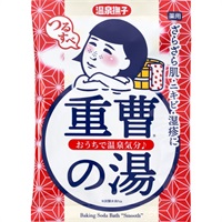 温泉 撫子 50g  石澤研究所 【医薬部外品】入浴剤(つるすべ重曹の湯)