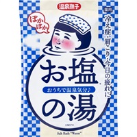 温泉 撫子 50g  石澤研究所 【医薬部外品】入浴剤(ぽかぽかお塩の湯)