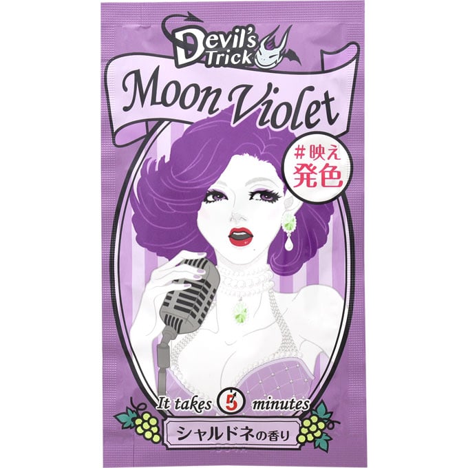 クイスクイス デビルズトリック 25g クイスクイス デビルズトリック Devil’ｓ Trick 石澤研究所(ヴァイオレット)