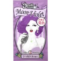 クイスクイス デビルズトリック 25g クイスクイス デビルズトリック Devil’ｓ Trick 石澤研究所(ヴァイオレット)