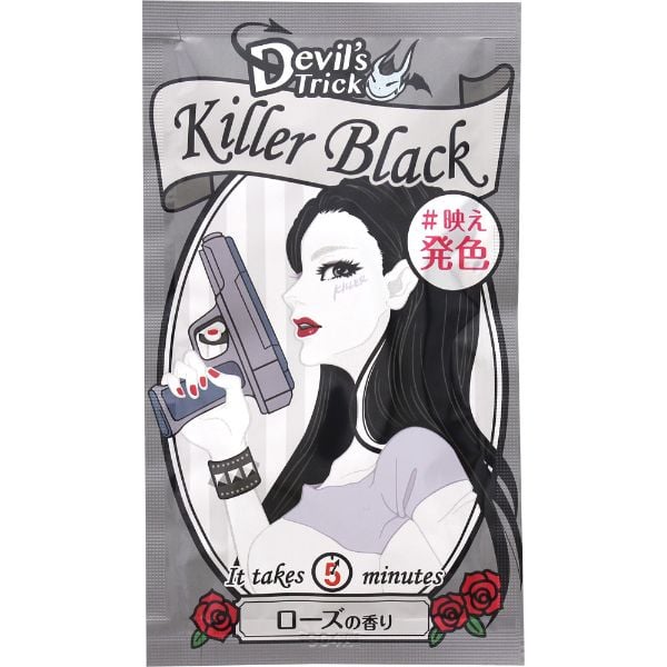 クイスクイス デビルズトリック 25g クイスクイス デビルズトリック Devil’ｓ Trick 石澤研究所(キラーブラック)