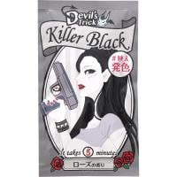 クイスクイス デビルズトリック 25g クイスクイス デビルズトリック Devil’ｓ Trick 石澤研究所(キラーブラック)