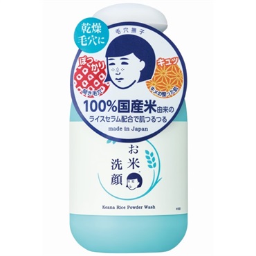 毛穴撫子 お米の洗顔 50g 毛穴撫子 石澤研究所