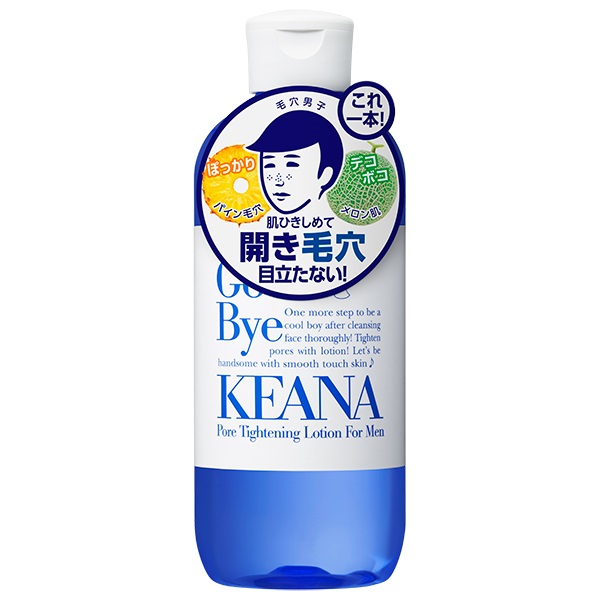 KANEBO(カネボウ) コンフォート ストレッチィ ウォッシュ2 | イオン