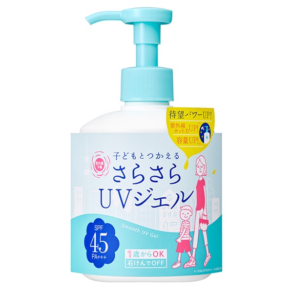 紫外線予報  さらさら  UVジェル Ｆ(4992440039015)