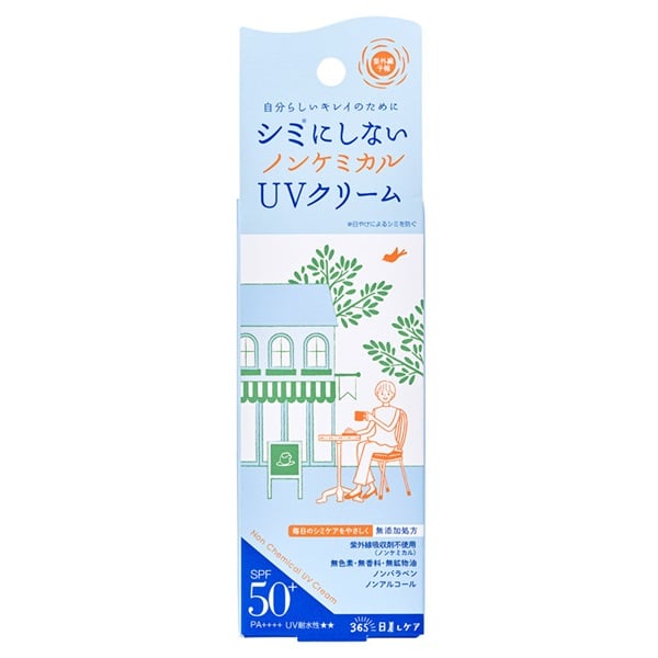 紫外線予報  ノンケミカル  UVクリーム  Ｍ　40g(4992440039077)