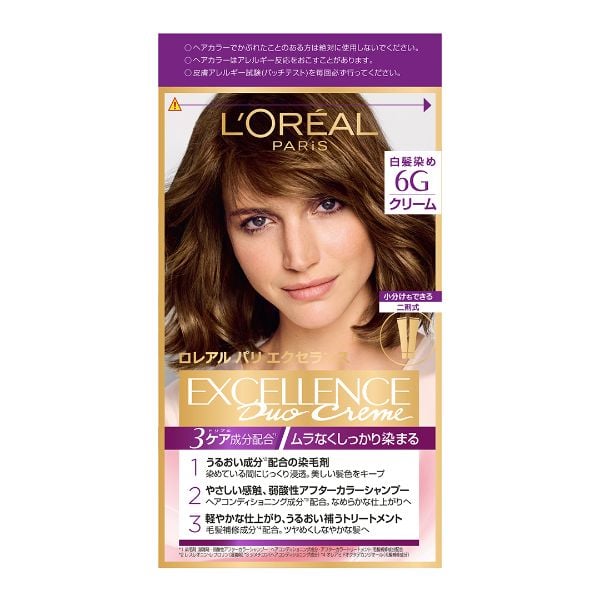 エクセランス クリームタイプ 48g+48g ロレアルパリ LOREAL PARiS 日本