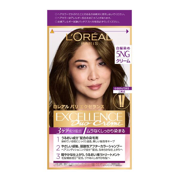 エクセランス クリームタイプ 48g+48g ロレアルパリ LOREAL PARiS 日本ロレアル 【医薬部外品】(5NG)