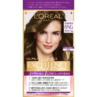 エクセランス クリームタイプ 48g+48g ロレアルパリ LOREAL PARiS 日本ロレアル 【医薬部外品】(6NG)