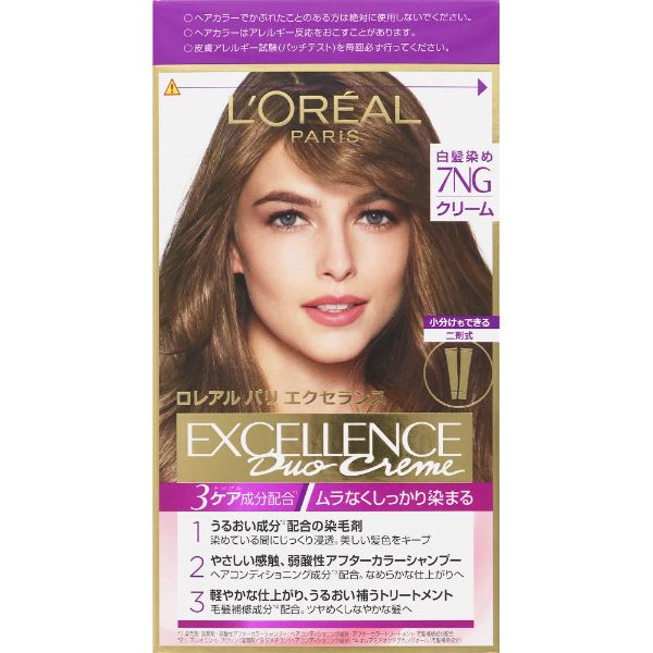 エクセランス クリームタイプ 48g+48g ロレアルパリ LOREAL PARiS 日本ロレアル 【医薬部外品】(7NG)