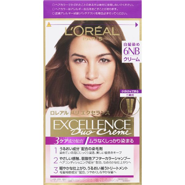 エクセランス クリームタイプ 48g+48g ロレアルパリ LOREAL PARiS 日本ロレアル 【医薬部外品】(6NB)