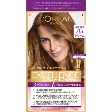 エクセランス クリームタイプ 48g+48g ロレアルパリ LOREAL PARiS 日本ロレアル 【医薬部外品】(7G)