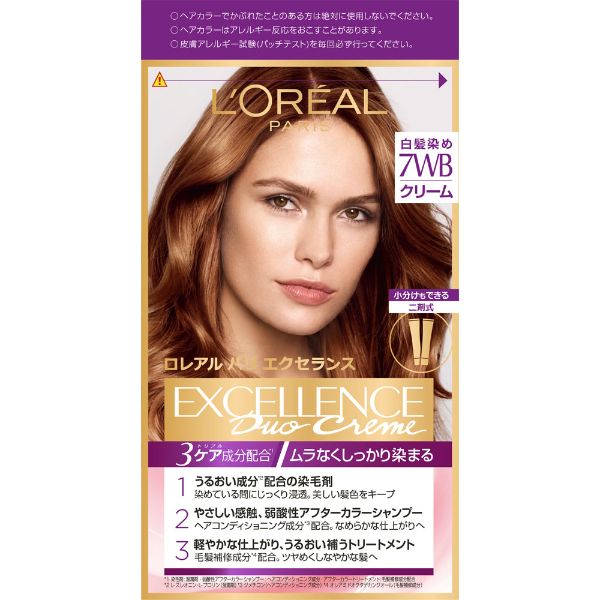 エクセランス クリームタイプ 48g+48g ロレアルパリ LOREAL PARiS 日本