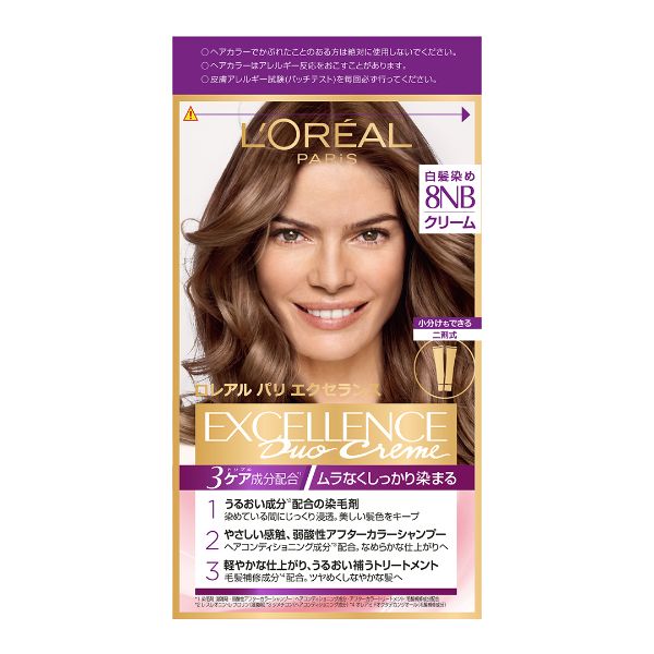 エクセランス クリームタイプ 48g+48g ロレアルパリ LOREAL PARiS 日本ロレアル 【医薬部外品】(8NB)
