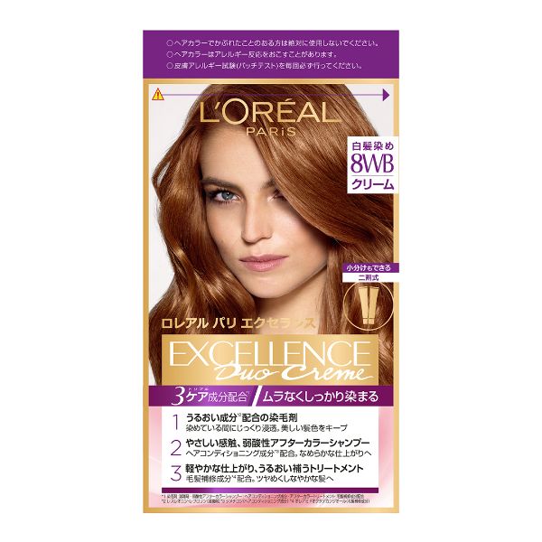 エクセランス クリームタイプ 48g+48g ロレアルパリ LOREAL PARiS 日本