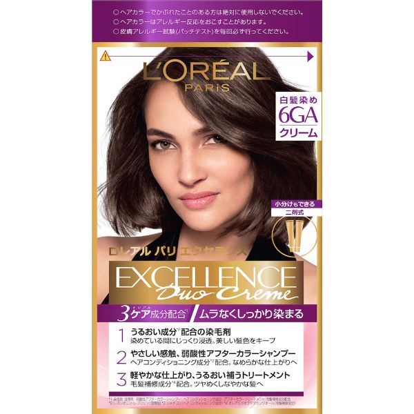 エクセランス クリームタイプ 48g+48g ロレアルパリ LOREAL PARiS 日本ロレアル 【医薬部外品】(6GA)