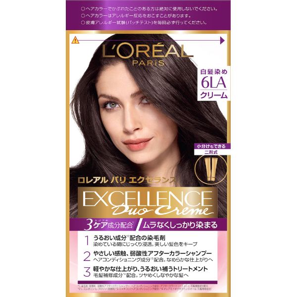 エクセランス クリームタイプ 48g+48g ロレアルパリ LOREAL PARiS 日本
