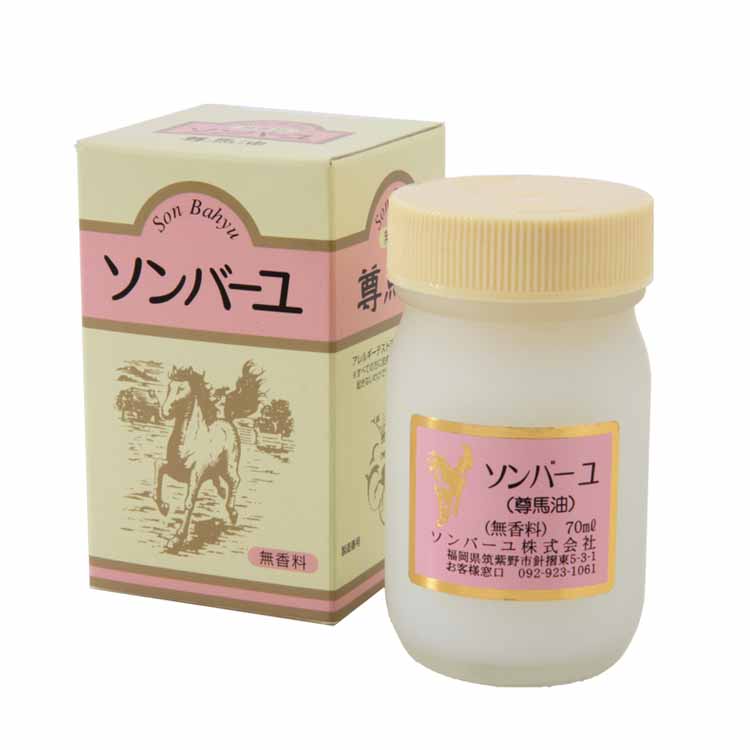 ソンバーユ　70mL　10個　無香料　薬師堂新品 薬師堂 ソンバーユ無香料 70ml 70ml ソンバーユ 薬師堂 | イオン