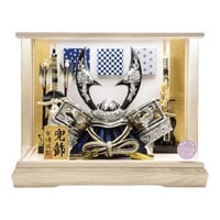 柴崎監製着用兜