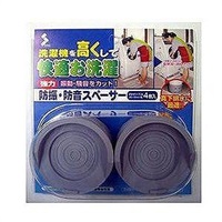 タイムセール＆特別セール コイルスペーサー25mmショック延長