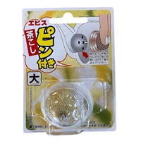 ピン付茶こし　急須用(大)