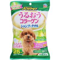 JOYPET シャンプータオル・ボディタオル(シャンプータオル子型犬用)