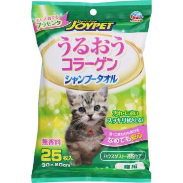 JOYPET シャンプータオル・ボディタオル(シャンプータオル猫用)