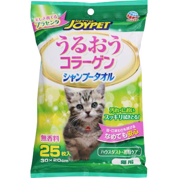 う*P様 シャンプー　タオル　663 JOYPET シャンプータオル・ボディタオル | イオンスタイル