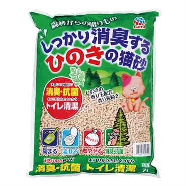 森林からの贈りもの しっかり消臭するひのきの猫砂 7L アース・ペット