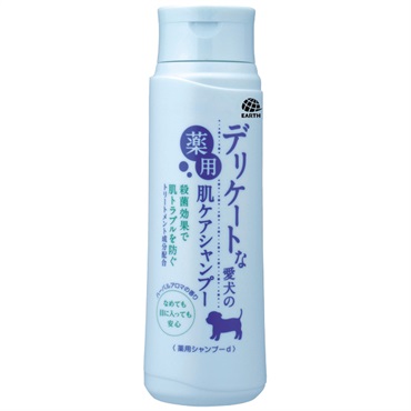 デリケートな愛犬の 薬用 肌ケアシャンプー 350ml アース・ペット 【動物用医薬部外品】