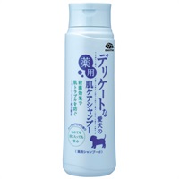 デリケートな愛犬の 薬用 肌ケアシャンプー 350ml アース・ペット 【動物用医薬部外品】(350ml)