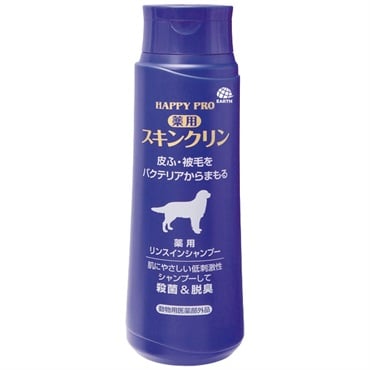 薬用 スキンクリン 犬用 350ml アース・ペット 【動物用医薬部外品】
