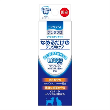 デンタプロ なめるだけのデンタルケア プラクオリキッド 10ml エブリデント アース・ペット