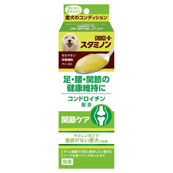 チョイスプラス スタミノン 関節ケア 40g CHOICE PLUS アース・ペット(40g)