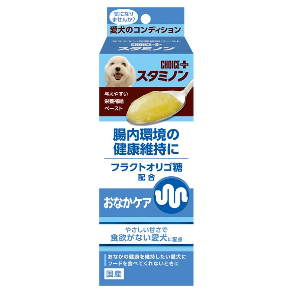 チョイスプラス スタミノン おなかケア 40g CHOICE PLUS アース・ペット(40g)