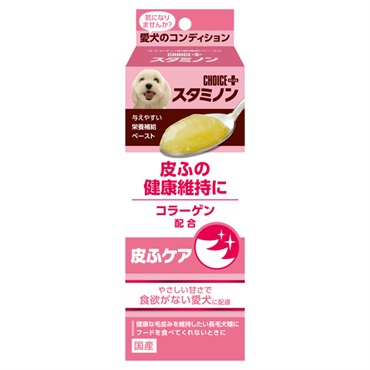 チョイスプラス スタミノン 皮ふケア 40g CHOICE PLUS アース・ペット