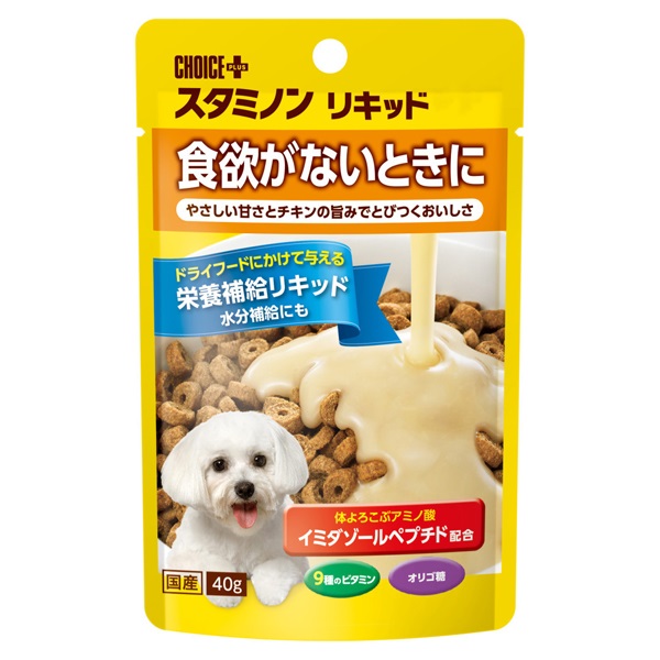 チョイスプラス スタミノン リキッド 40g CHOICE PLUS アース・ペット(40g)