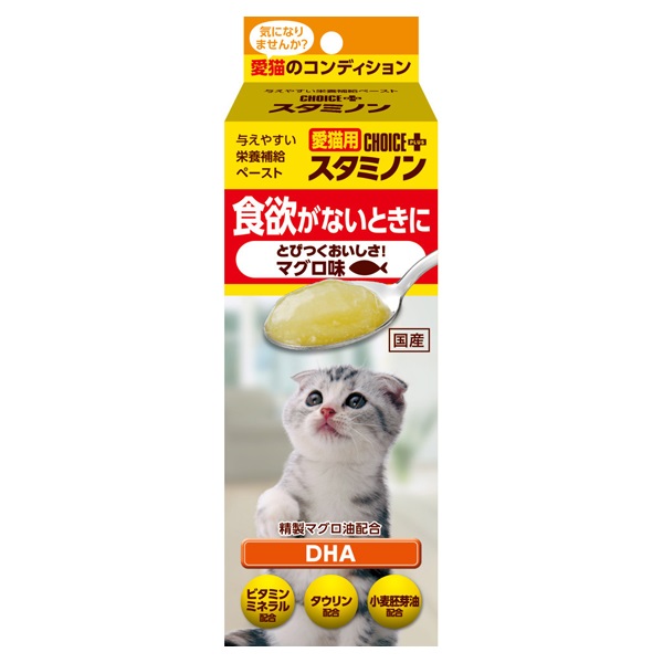 愛猫用 チョイスプラス スタミノン 食欲がないときに 30g アース・ペット(30g)