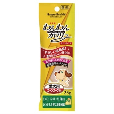 わんわんカロリー ミニタイプ 25g ハッピーヘルス HappyHealth アース・ペット