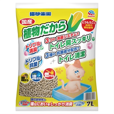 猫砂楽園 植物だから 7L アース・ペット