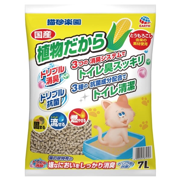 猫砂楽園 植物だから 7L アース・ペット(7L)