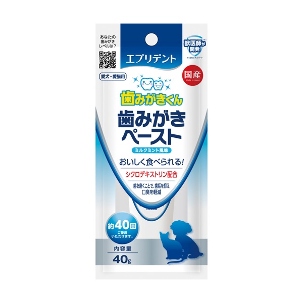 エブリデント 歯みがきペースト 40g アース・ペット(40g)