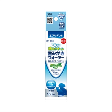 エブリデント 歯みがきウォーター 150ml アース・ペット