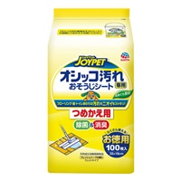ジョイペット オシッコ汚れ専用おそうじシート つめかえ用 100枚 JOYPET アース・ペット(100枚)