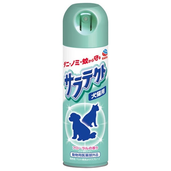 サラテクト スプレー 犬猫用 200ml わんテクト アース・ペット 【動物用医薬部外品】(２００ｍＬ)