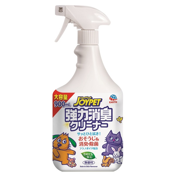 ジョイペット 強力消臭クリーナー 900ml JOYPET アース・ペット(900ml)