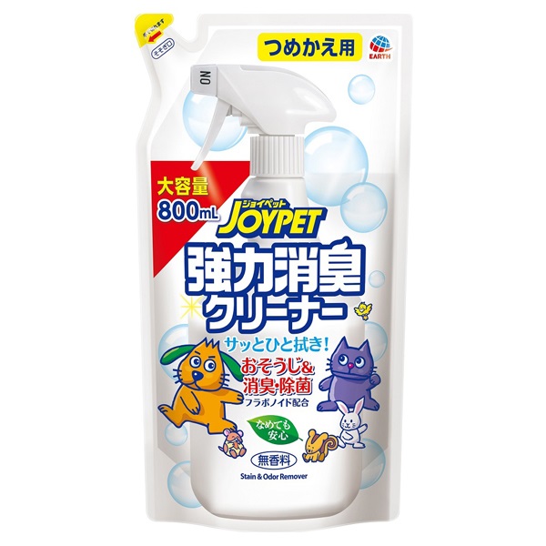 ジョイペット 強力消臭クリーナー 詰替 800ml JOYPET アース・ペット(800ml)