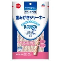 デンタプロ 歯みがきジャーキー L8020 超小型犬用 60g エブリデント アース・ペット(60g)