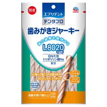 デンタプロ 歯みがきジャーキー L8020 高齢犬用 60g エブリデント アース・ペット